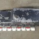 Поддон масляный DC1205 б/у
